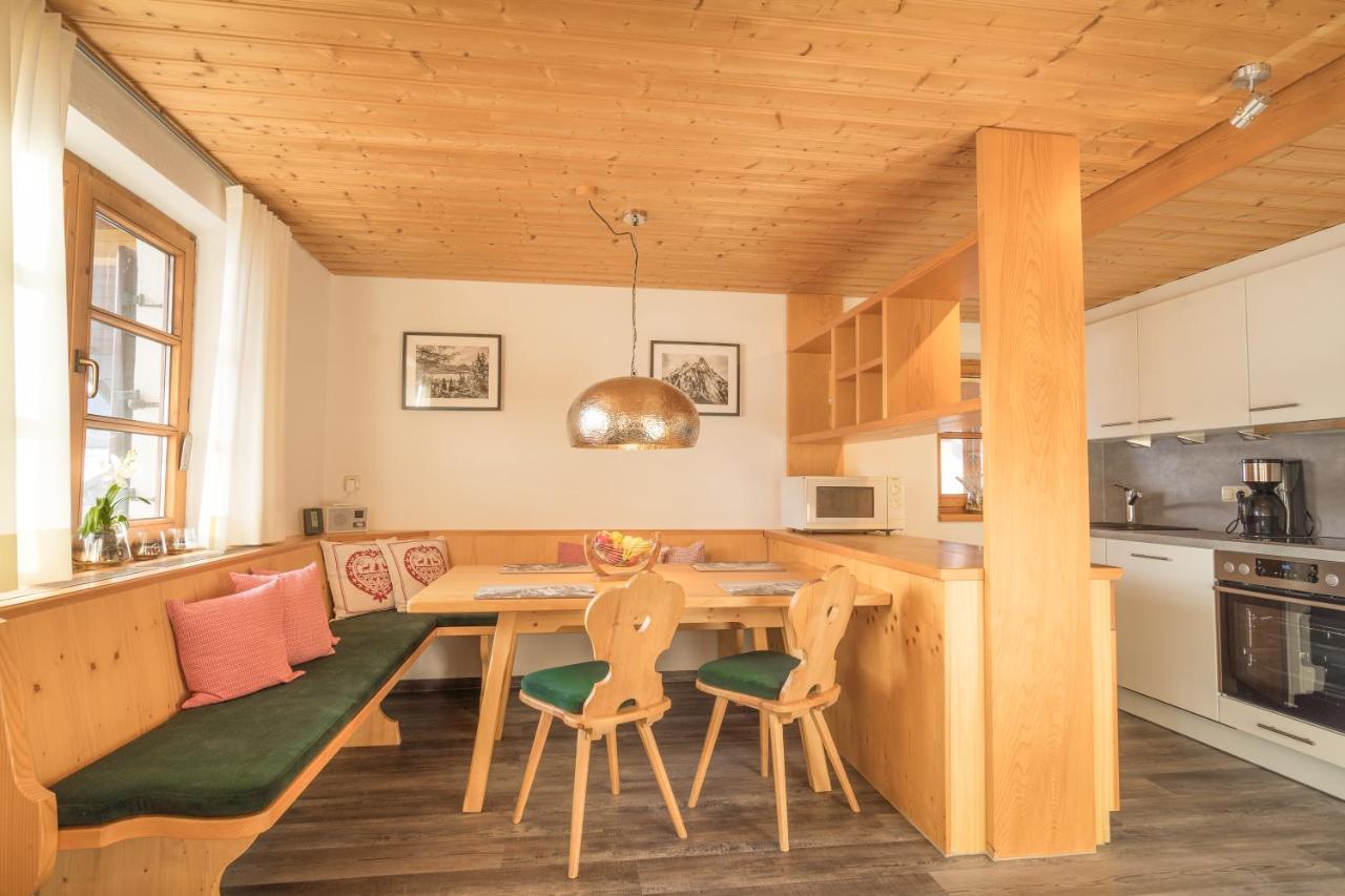 Apartament Oberstdorfer Bergwelt 248 Zewnętrze zdjęcie